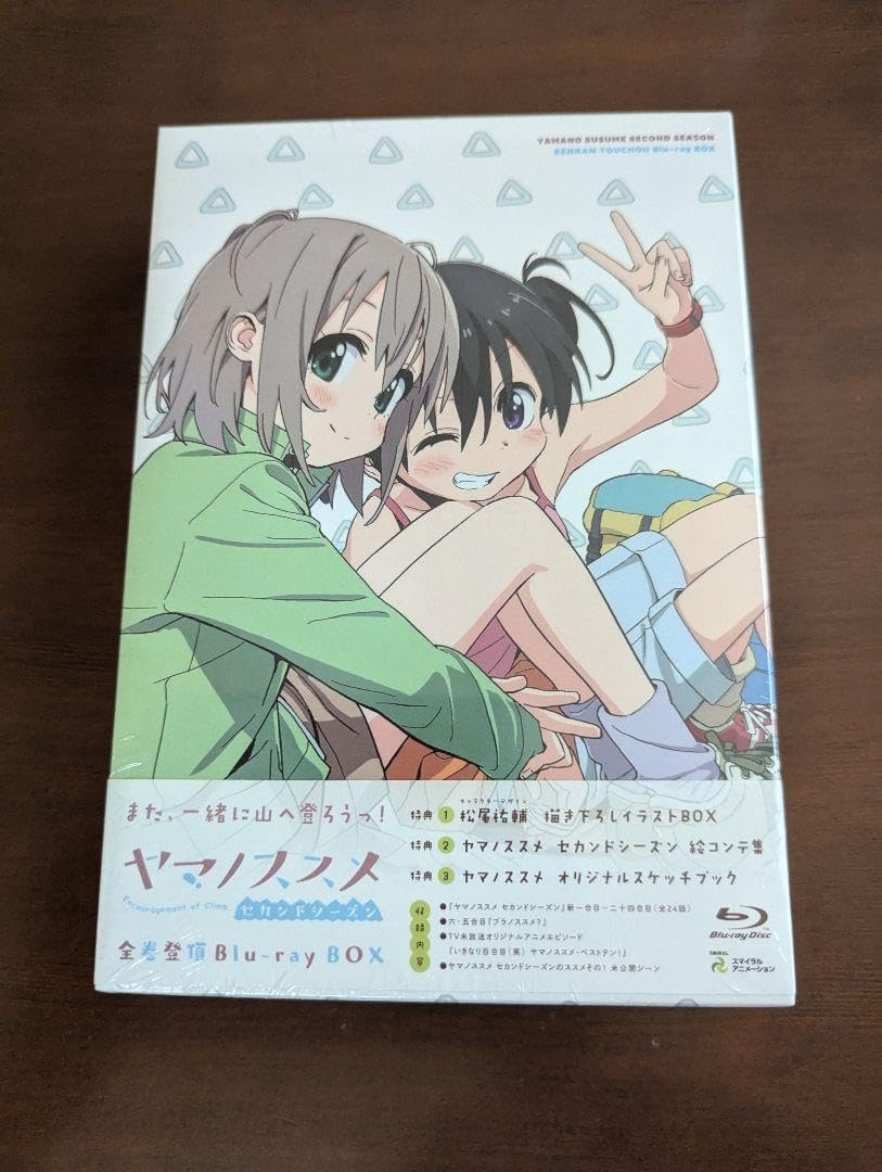 My Favorite BIKE CUB CUB番外編　セット My Favorite BIKE CUB CUB番外編セット